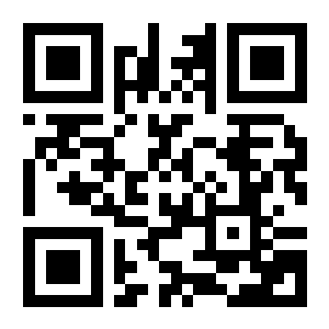 Unidade Vila Olímpia - SP