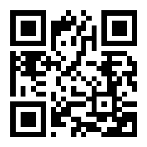 Unidade Resende - RJ